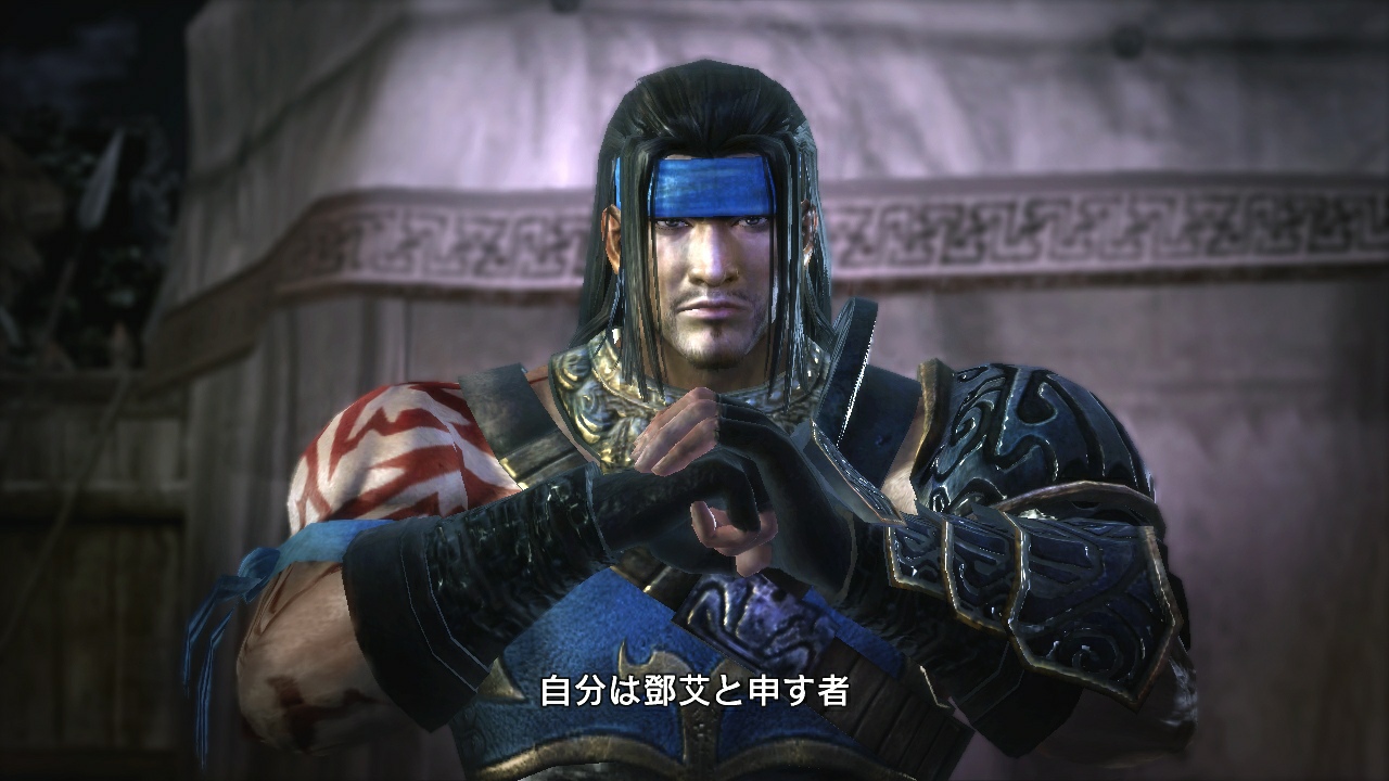Dynasty Warriors 7 - Imagen 45